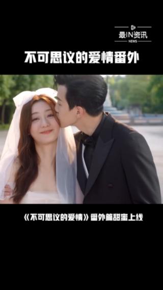 走进地市：“锦绣太原城 欢乐中国年”春节景区活动